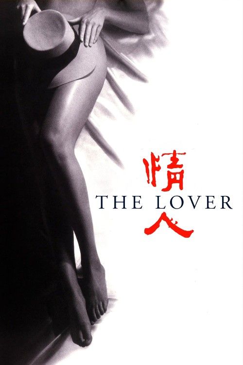 poster of [18＋] The Lover 1992 English Movie